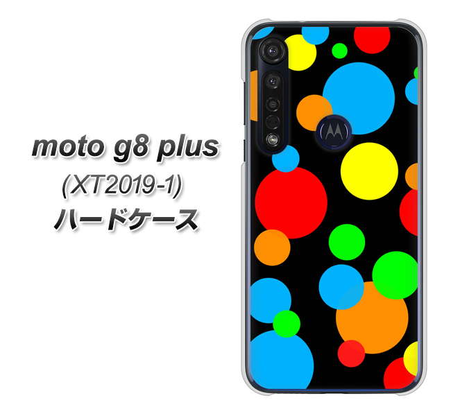 SIMフリー moto g8 plus XT2019-1 高画質仕上げ 背面印刷 ハードケース【076 シンプル(大阪のおばちゃん)】