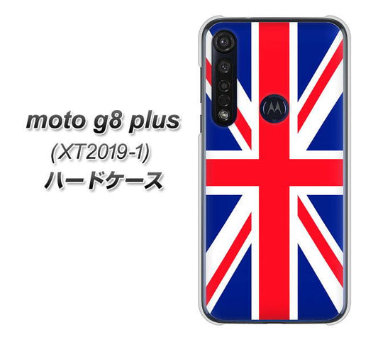 SIMフリー moto g8 plus XT2019-1 高画質仕上げ 背面印刷 ハードケース【200 イギリス (ユニオン・ジャック)】