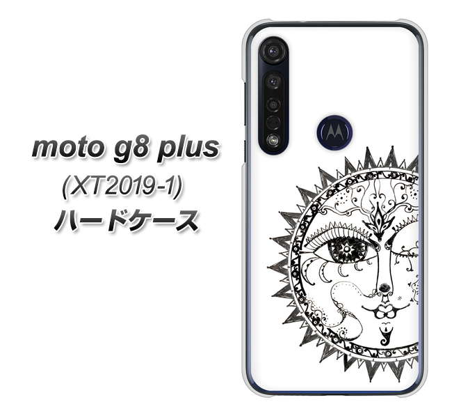 SIMフリー moto g8 plus XT2019-1 高画質仕上げ 背面印刷 ハードケース【207 太陽神】