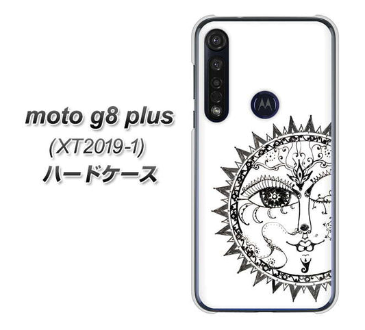 SIMフリー moto g8 plus XT2019-1 高画質仕上げ 背面印刷 ハードケース【207 太陽神】