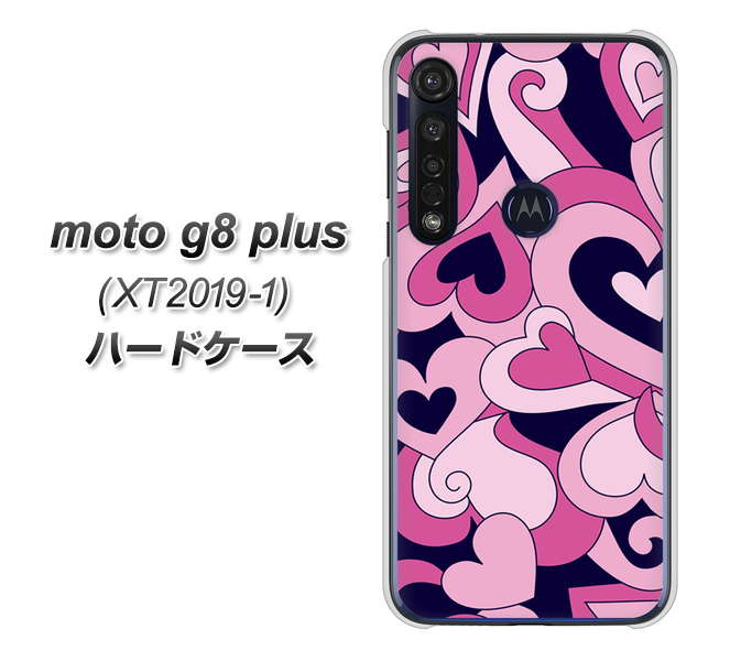SIMフリー moto g8 plus XT2019-1 高画質仕上げ 背面印刷 ハードケース【223 ハートの調べ】
