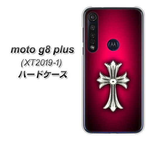 SIMフリー moto g8 plus XT2019-1 高画質仕上げ 背面印刷 ハードケース【249 クロスレッド】