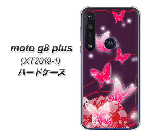 SIMフリー moto g8 plus XT2019-1 高画質仕上げ 背面印刷 ハードケース【251 紅の蝶】