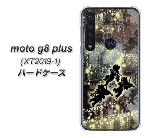 SIMフリー moto g8 plus XT2019-1 高画質仕上げ 背面印刷 ハードケース【253 天使の音楽隊】