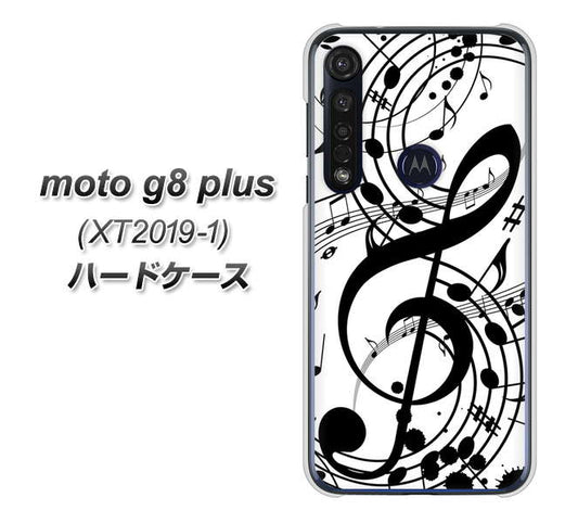 SIMフリー moto g8 plus XT2019-1 高画質仕上げ 背面印刷 ハードケース【260 あふれる音符】