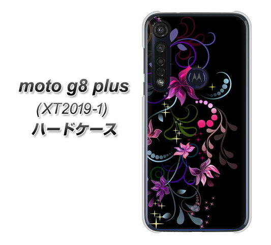 SIMフリー moto g8 plus XT2019-1 高画質仕上げ 背面印刷 ハードケース【263 闇に浮かぶ華】