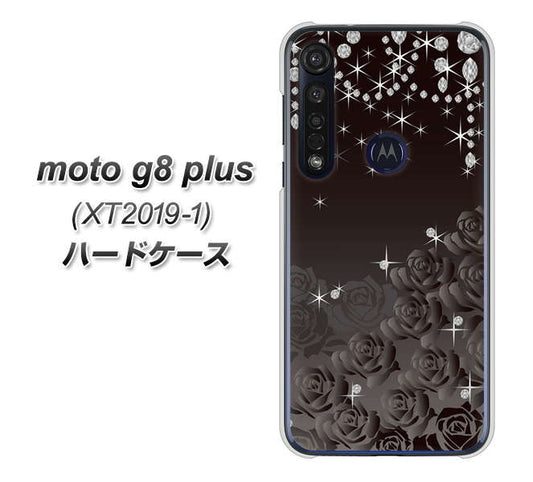 SIMフリー moto g8 plus XT2019-1 高画質仕上げ 背面印刷 ハードケース【327 薔薇とダイヤモンド】