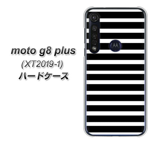 SIMフリー moto g8 plus XT2019-1 高画質仕上げ 背面印刷 ハードケース【330 サイドボーダーブラック】