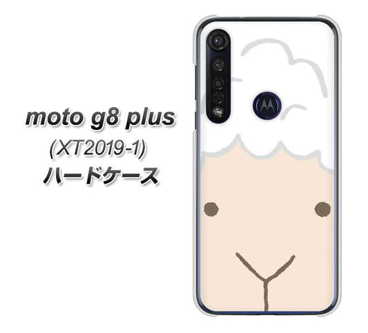 SIMフリー moto g8 plus XT2019-1 高画質仕上げ 背面印刷 ハードケース【346 ひつじ】