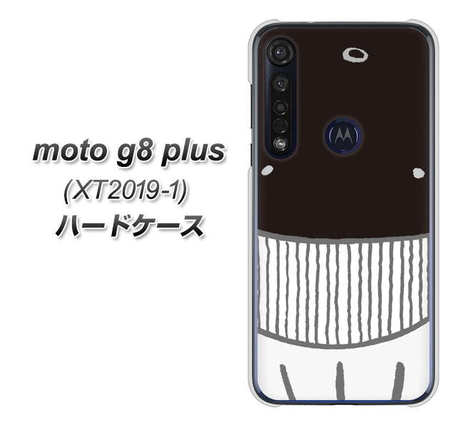 SIMフリー moto g8 plus XT2019-1 高画質仕上げ 背面印刷 ハードケース【355 くじら】