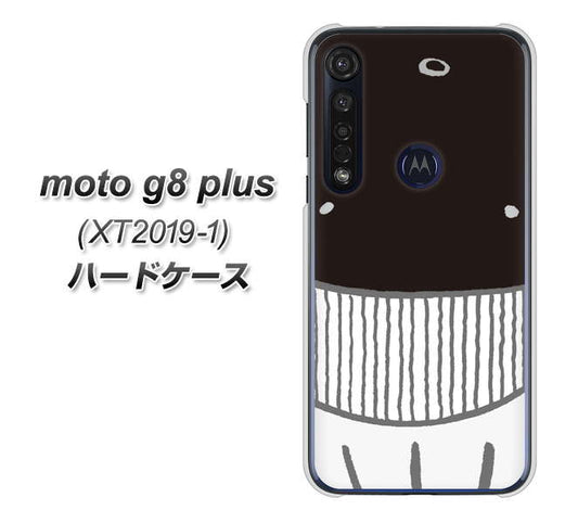 SIMフリー moto g8 plus XT2019-1 高画質仕上げ 背面印刷 ハードケース【355 くじら】