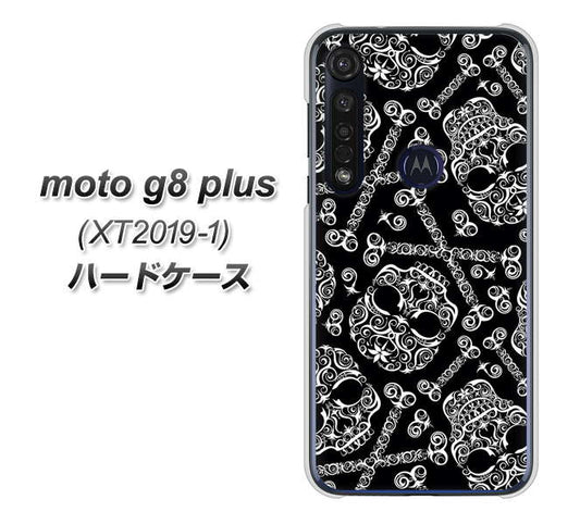 SIMフリー moto g8 plus XT2019-1 高画質仕上げ 背面印刷 ハードケース【363 ドクロの刺青】