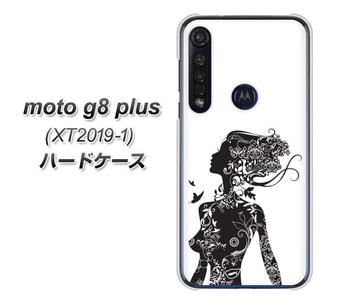 SIMフリー moto g8 plus XT2019-1 高画質仕上げ 背面印刷 ハードケース【384 ボディアート】