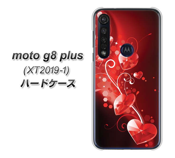 SIMフリー moto g8 plus XT2019-1 高画質仕上げ 背面印刷 ハードケース【385 クリスタルな恋】