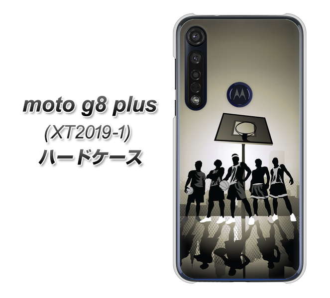 SIMフリー moto g8 plus XT2019-1 高画質仕上げ 背面印刷 ハードケース【389 クールバスケ】