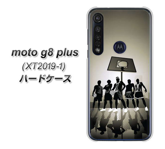 SIMフリー moto g8 plus XT2019-1 高画質仕上げ 背面印刷 ハードケース【389 クールバスケ】