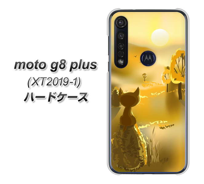 SIMフリー moto g8 plus XT2019-1 高画質仕上げ 背面印刷 ハードケース【400 たそがれの猫】