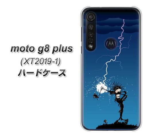 SIMフリー moto g8 plus XT2019-1 高画質仕上げ 背面印刷 ハードケース【417 ゴルファーの苦難】