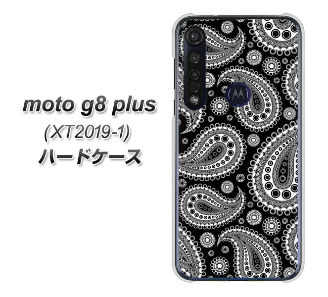 SIMフリー moto g8 plus XT2019-1 高画質仕上げ 背面印刷 ハードケース【421 ベイズリー】