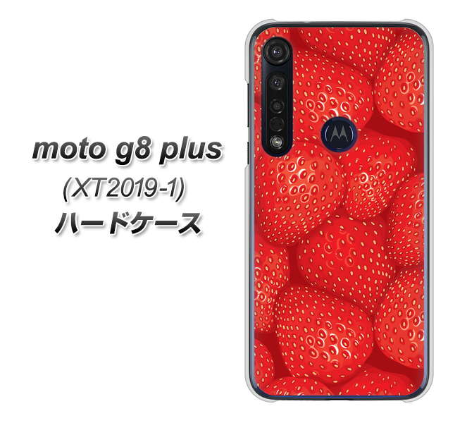 SIMフリー moto g8 plus XT2019-1 高画質仕上げ 背面印刷 ハードケース【444 ストロベリーウォール】