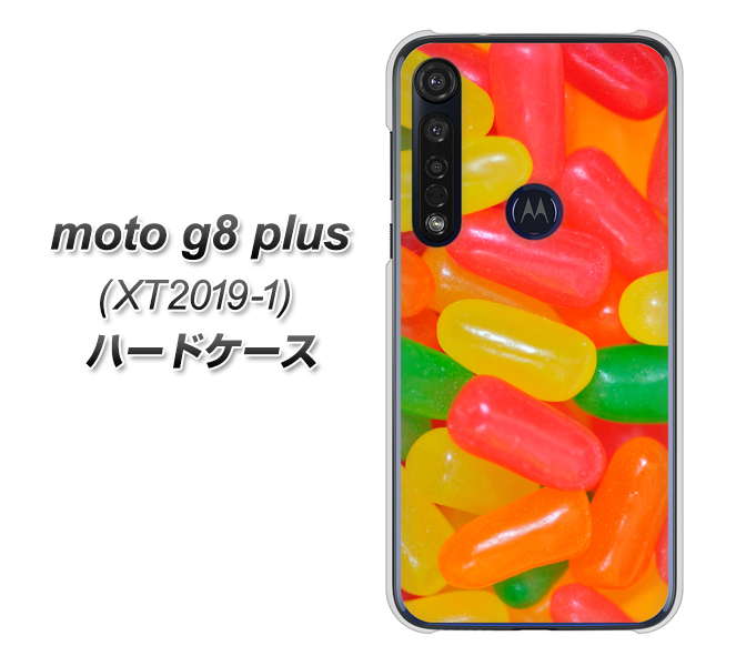 SIMフリー moto g8 plus XT2019-1 高画質仕上げ 背面印刷 ハードケース【449 ジェリービーンズ】