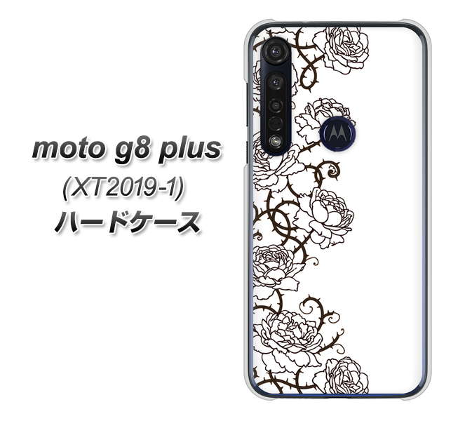 SIMフリー moto g8 plus XT2019-1 高画質仕上げ 背面印刷 ハードケース【467 イバラ】