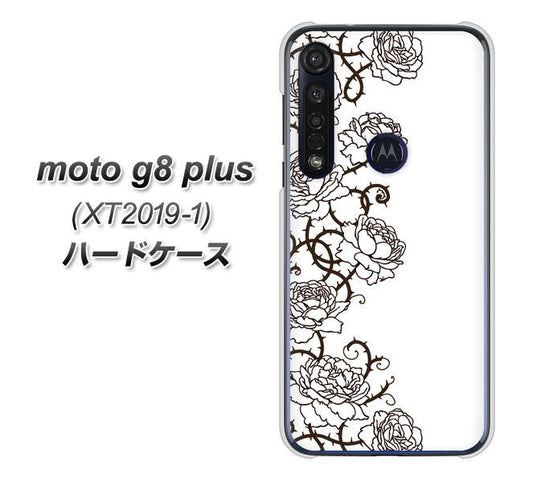 SIMフリー moto g8 plus XT2019-1 高画質仕上げ 背面印刷 ハードケース【467 イバラ】