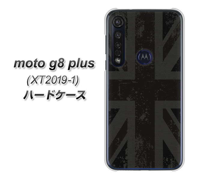 SIMフリー moto g8 plus XT2019-1 高画質仕上げ 背面印刷 ハードケース【505 ユニオンジャック ダーク】