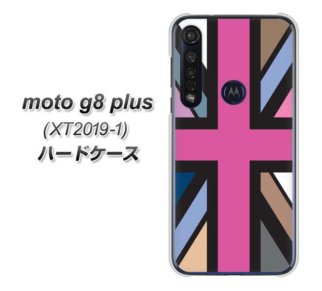 SIMフリー moto g8 plus XT2019-1 高画質仕上げ 背面印刷 ハードケース【507 ユニオンジャック デスカラー】