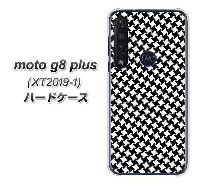 SIMフリー moto g8 plus XT2019-1 高画質仕上げ 背面印刷 ハードケース【514 和柄&筆文字 風車】