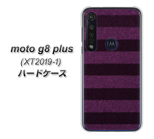 SIMフリー moto g8 plus XT2019-1 高画質仕上げ 背面印刷 ハードケース【533 極太ボーダーPR&NV】