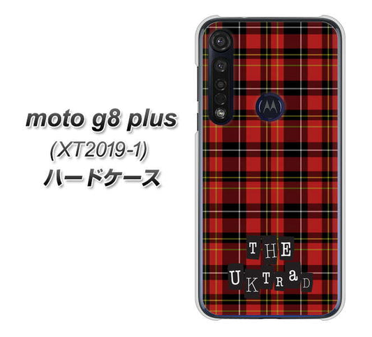 SIMフリー moto g8 plus XT2019-1 高画質仕上げ 背面印刷 ハードケース【547 THEチェック】