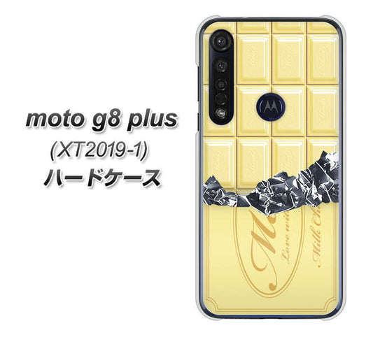 SIMフリー moto g8 plus XT2019-1 高画質仕上げ 背面印刷 ハードケース【553 板チョコ-ホワイト】