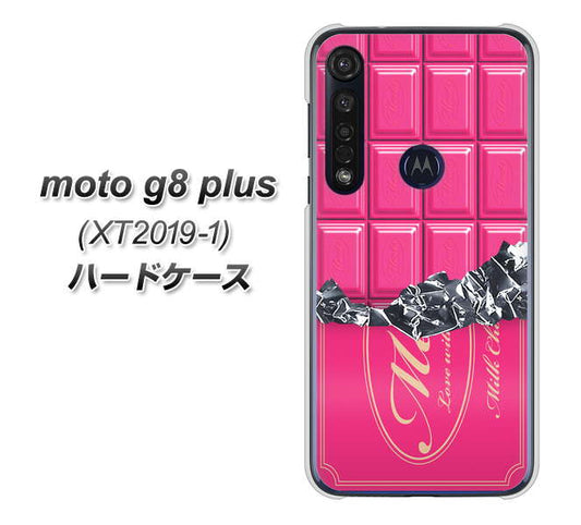 SIMフリー moto g8 plus XT2019-1 高画質仕上げ 背面印刷 ハードケース【555 板チョコ-ストロベリー】