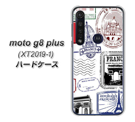 SIMフリー moto g8 plus XT2019-1 高画質仕上げ 背面印刷 ハードケース【592 FRANCE】