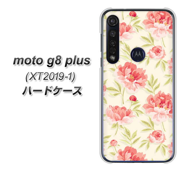 SIMフリー moto g8 plus XT2019-1 高画質仕上げ 背面印刷 ハードケース【594 北欧の小花】