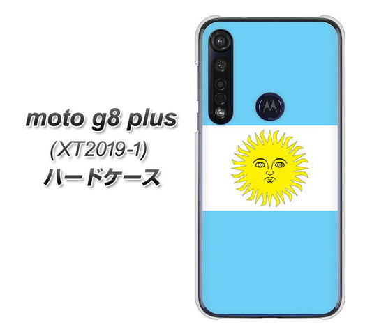 SIMフリー moto g8 plus XT2019-1 高画質仕上げ 背面印刷 ハードケース【666 アルゼンチン】