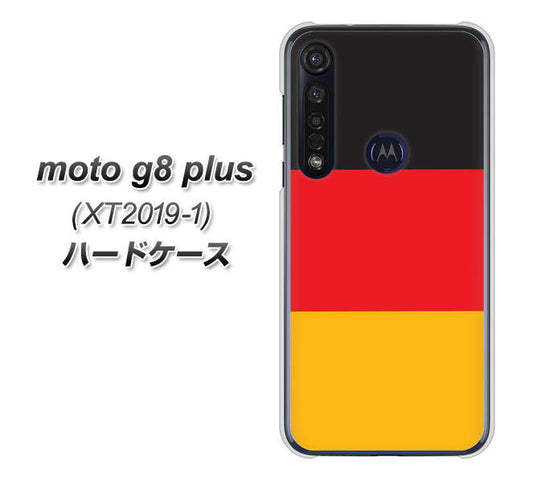 SIMフリー moto g8 plus XT2019-1 高画質仕上げ 背面印刷 ハードケース【675 ドイツ】