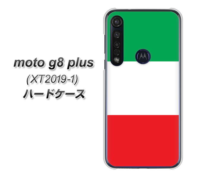SIMフリー moto g8 plus XT2019-1 高画質仕上げ 背面印刷 ハードケース【676 イタリア】