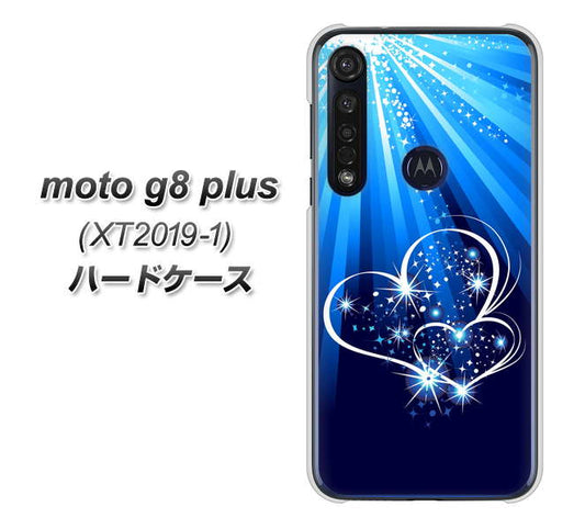 SIMフリー moto g8 plus XT2019-1 高画質仕上げ 背面印刷 ハードケース【702 スイミングハート】