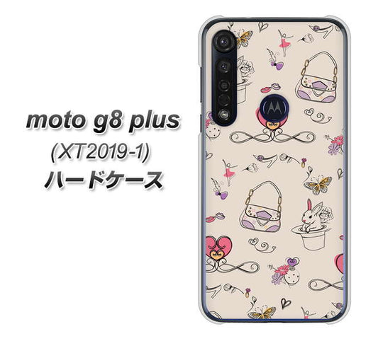SIMフリー moto g8 plus XT2019-1 高画質仕上げ 背面印刷 ハードケース【705 うさぎとバッグ】
