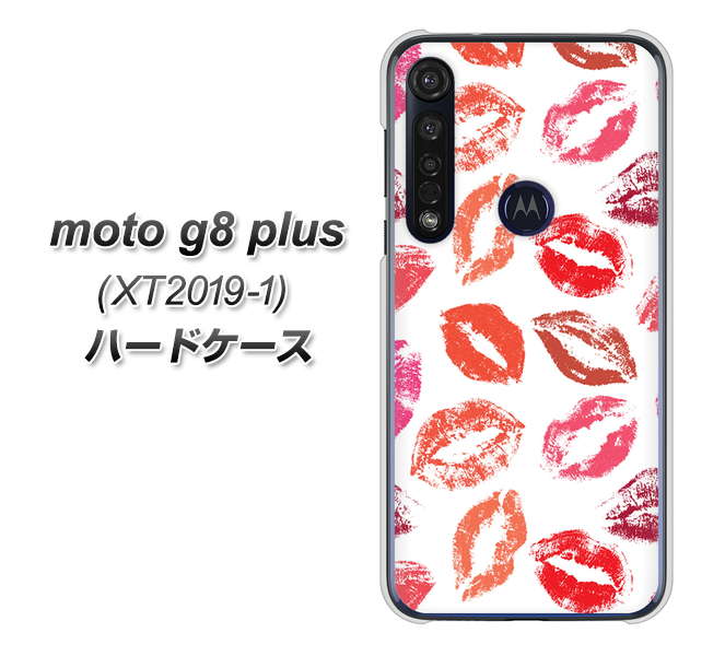 SIMフリー moto g8 plus XT2019-1 高画質仕上げ 背面印刷 ハードケース【734 キスkissキス】