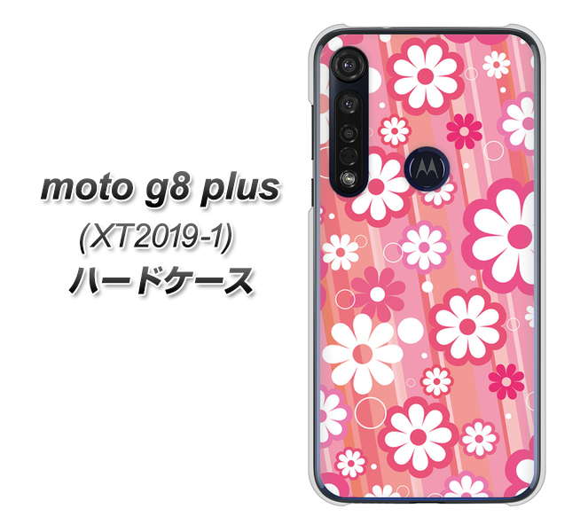 SIMフリー moto g8 plus XT2019-1 高画質仕上げ 背面印刷 ハードケース【751 マーガレット(ピンク系)】