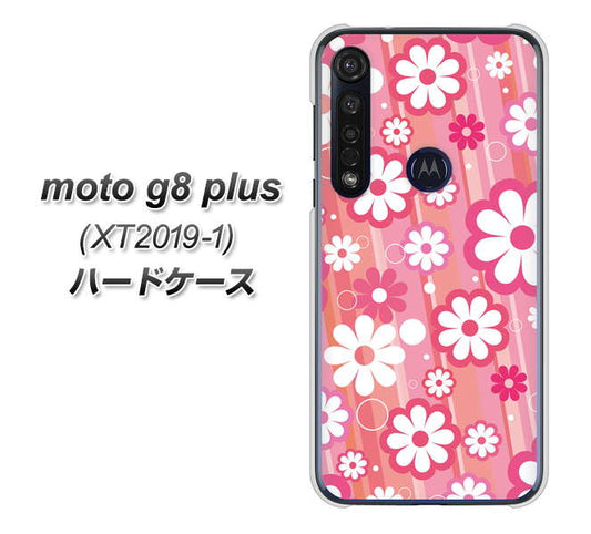 SIMフリー moto g8 plus XT2019-1 高画質仕上げ 背面印刷 ハードケース【751 マーガレット(ピンク系)】