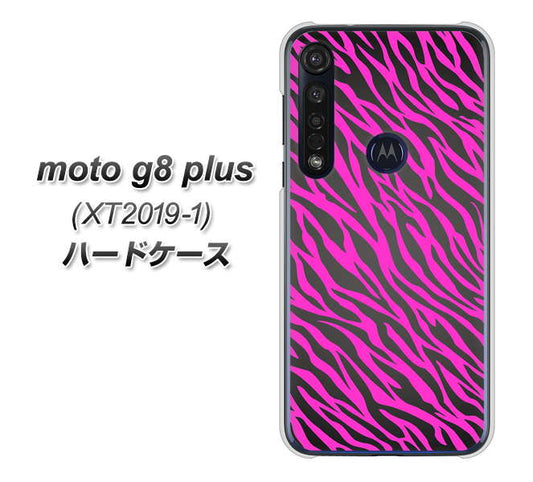 SIMフリー moto g8 plus XT2019-1 高画質仕上げ 背面印刷 ハードケース【1058 デザインゼブラ(PU)】