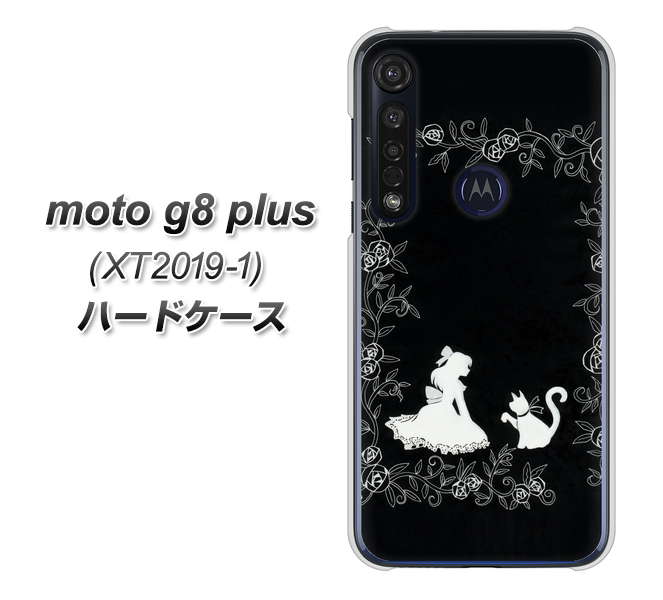 SIMフリー moto g8 plus XT2019-1 高画質仕上げ 背面印刷 ハードケース【1097 お姫様とネコ(モノトーン)】