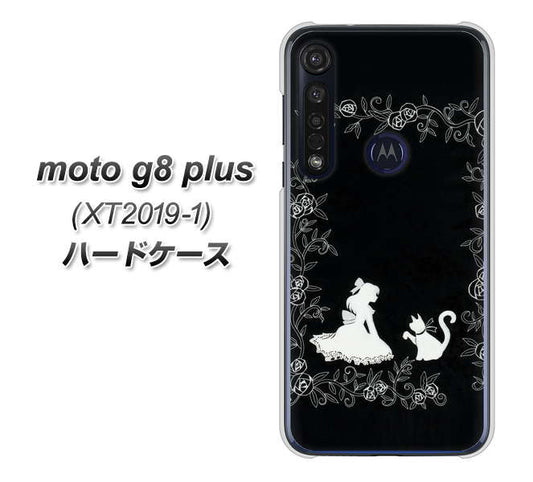 SIMフリー moto g8 plus XT2019-1 高画質仕上げ 背面印刷 ハードケース【1097 お姫様とネコ(モノトーン)】