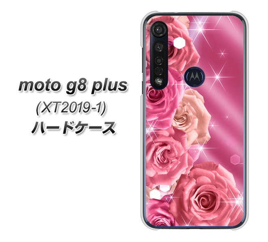 SIMフリー moto g8 plus XT2019-1 高画質仕上げ 背面印刷 ハードケース【1182 ピンクの薔薇に誘われて】