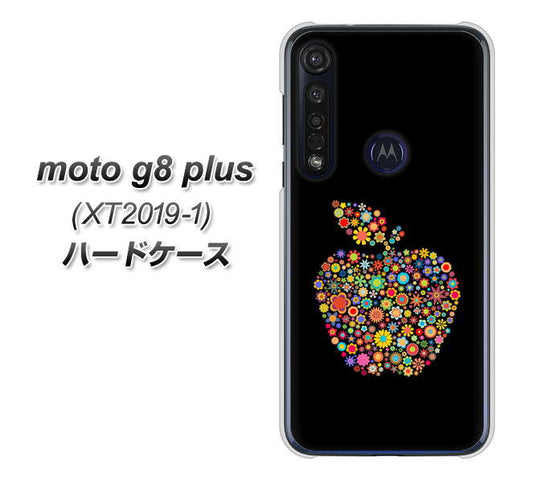 SIMフリー moto g8 plus XT2019-1 高画質仕上げ 背面印刷 ハードケース【1195 カラフルアップル】