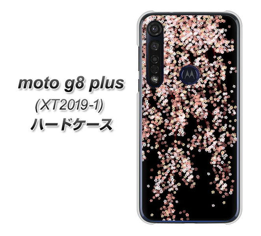 SIMフリー moto g8 plus XT2019-1 高画質仕上げ 背面印刷 ハードケース【1244 しだれ桜】